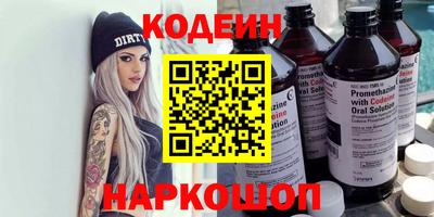 mdpv Обнинск