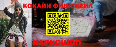 mdpv Обнинск