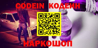 индика Нягань