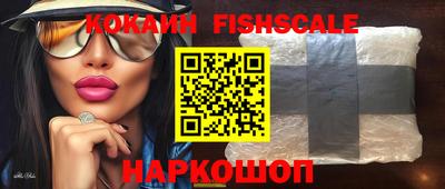 прущие крисы Обь