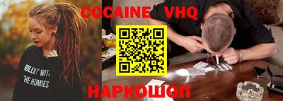 индика Нягань