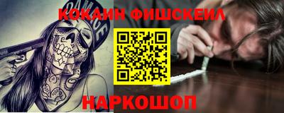 mdpv Обнинск