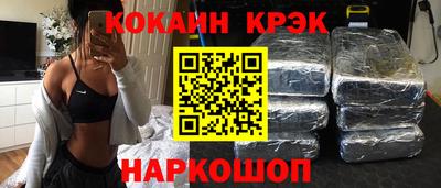 mdpv Обнинск