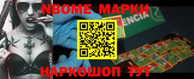 mdpv Обнинск