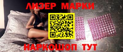 индика Нягань