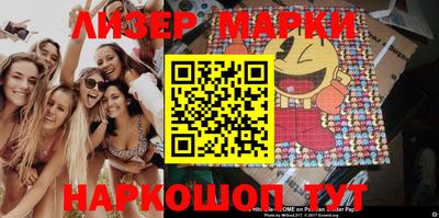 прущие крисы Обь