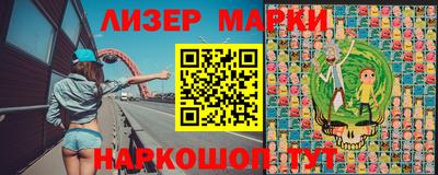 прущие крисы Обь