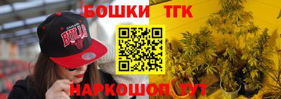 прущие крисы Обь