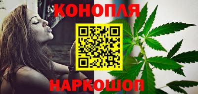 прущие крисы Обь