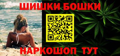 прущие крисы Обь