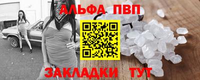 mdpv Обнинск