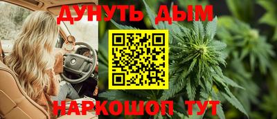 mdpv Обнинск