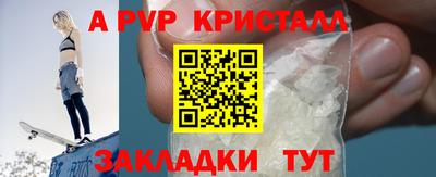 индика Нягань