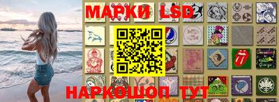 индика Нягань