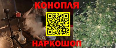 mdpv Обнинск