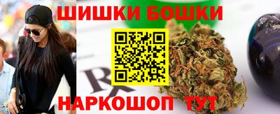 прущие крисы Обь