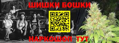 прущие крисы Обь
