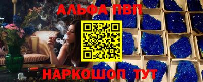 mdpv Обнинск