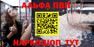 индика Нягань