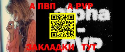 mdpv Обнинск