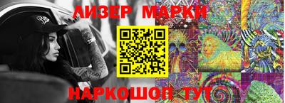 индика Нягань