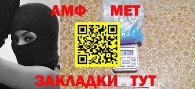 индика Нягань