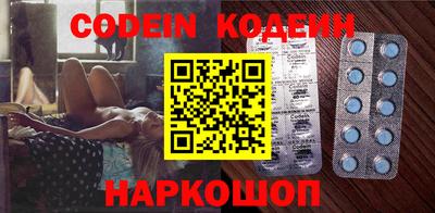 индика Нягань