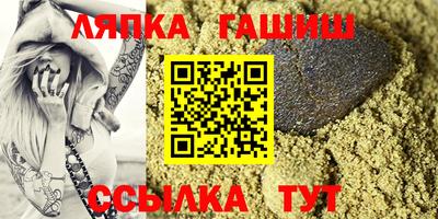 mdpv Обнинск