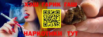 индика Нягань