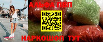 индика Нягань