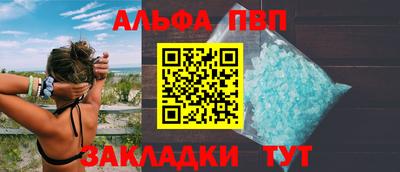 mdpv Обнинск