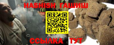 индика Нягань