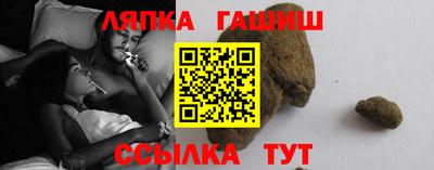 индика Нягань