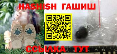 индика Нягань