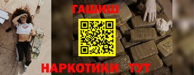 индика Нягань