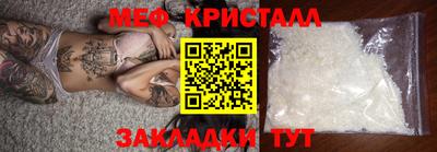 mdpv Обнинск