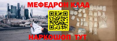 mdpv Обнинск