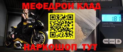 индика Нягань