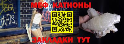 индика Нягань